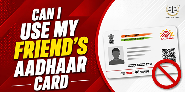 मी कर्जासाठी अर्ज करण्यासाठी माझ्या मित्राचे आधार कार्ड वापरू शकतो का?